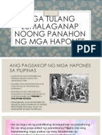 Mga Tulang Lumalaganap Noong Panahon NG Mga Hapones