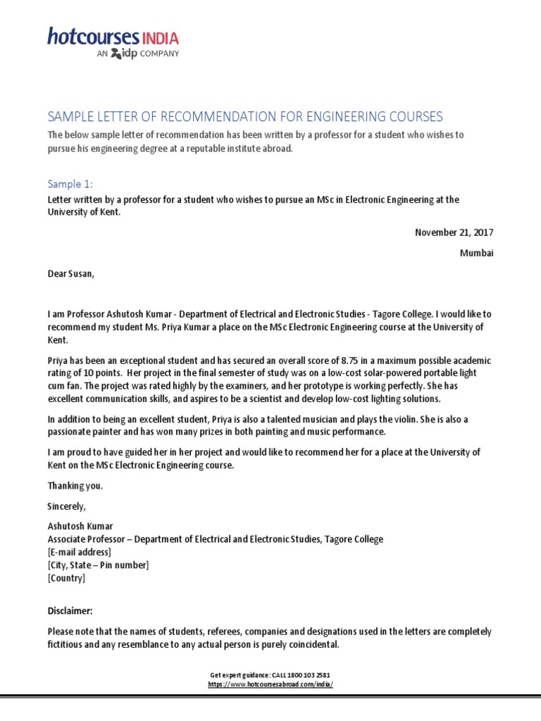 Sample Engineering Recommendation Letter | PDF