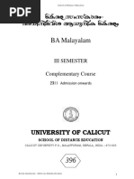 Ex4293 Pdf