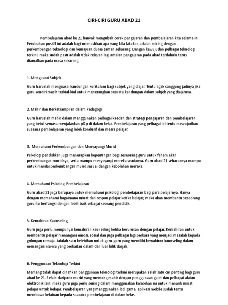 Ciri-Ciri Guru Abad 21  PDF