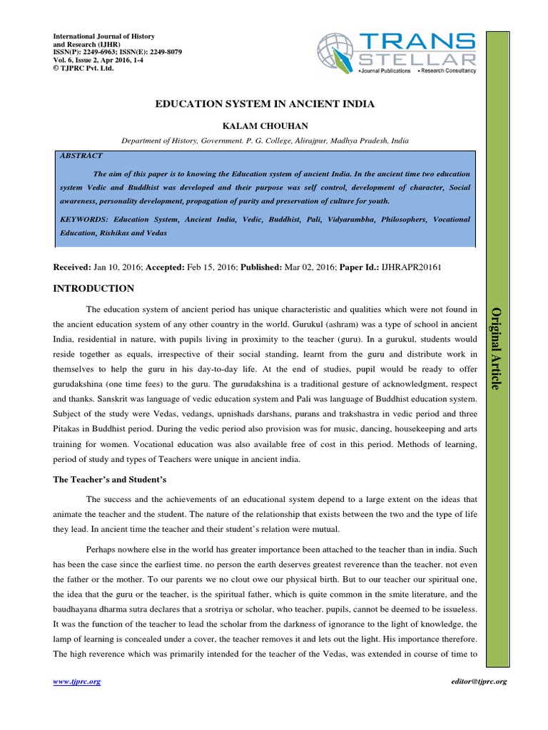 1466080690-1. IJHR - Education System in Ancient India | PDF | Vedas | Guru