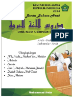 Kamus Bantu Bahasa Arab PDF