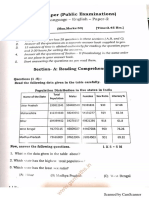 10th English Paper 2 New Pattern 2019-20 Gsrmaths - in