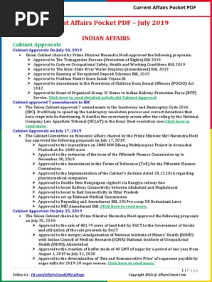 Current Affairs Pocket Pdf July 2019 By Affairscloud