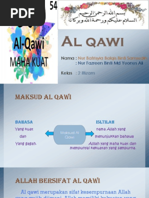Al Qawi Pdf