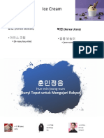 PDF Bahasa Korea