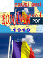 Vintage Romania
