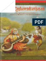 Sri Raghavendra Vijayam