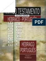 Antigo Testamento Interlinear Hebraico-Português Vol. 1