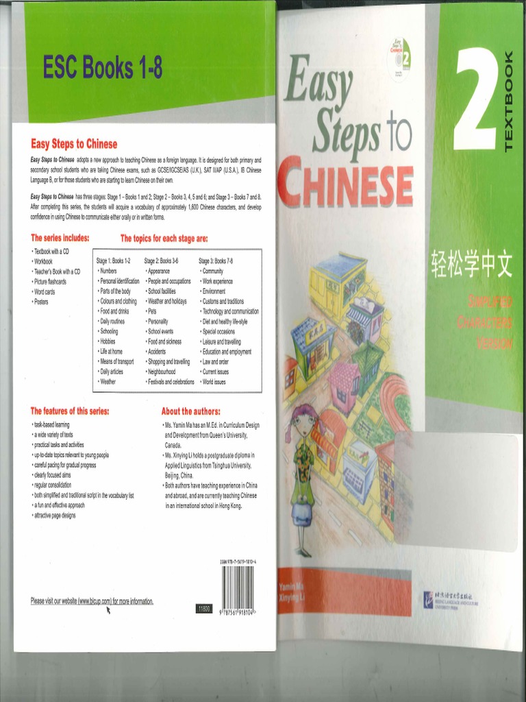 chinese made easy textbook 1 pdf free download