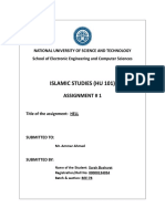 Islamic Studies (Hu 101) : Assignment # 1