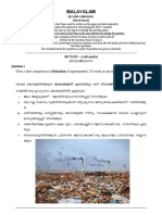 Malyalam sample question paper.pdf
