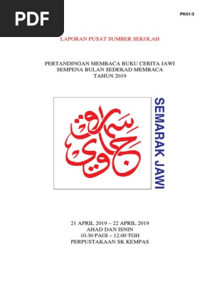 Pertandingan Bacaan Jawi2019 Pdf