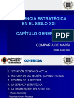 Gerencia Estrategica Actual (Siglo XXI)