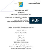 Kuwait University Construction Program Specifications