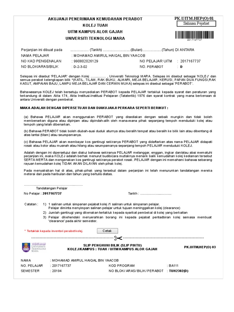 Cetakan Surat Aku Janji Kolej Uitm