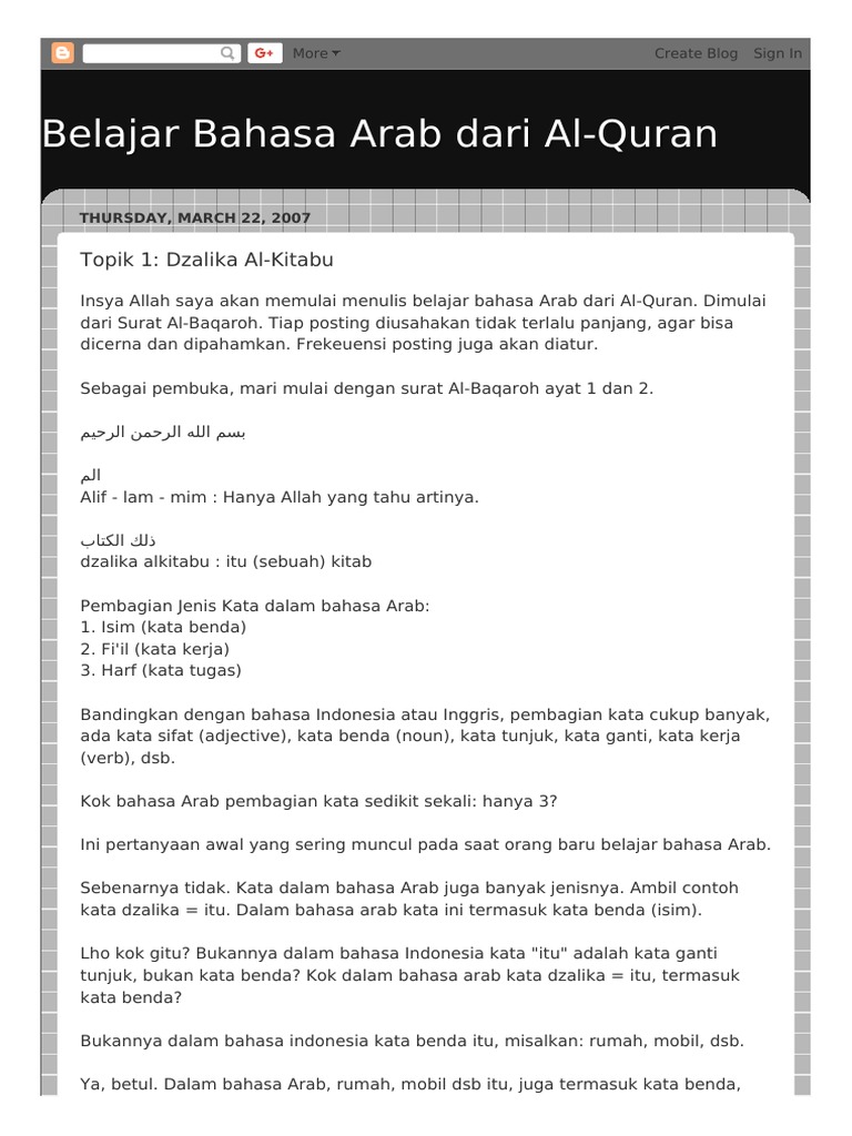 Topik 1 Dzalika Al Kitabu