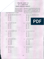 QP - Sat - Mat - Eng - Ntse Stage - 1 Paper 2014