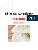 So Tay Ngu Phap Han Ngu