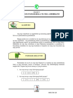 20 Ang Pamamahala NG Mga Amerikano PDF