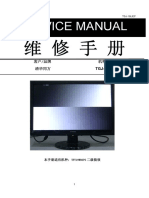 TGJ-19L82F Service Manual