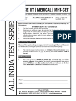 Pace Aits - 5 PDF
