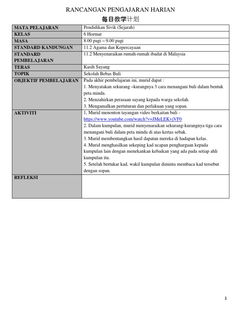 Contoh RPH Sivik Sejarah Tahun 6  PDF