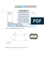 Aspen 1st week 3.pdf