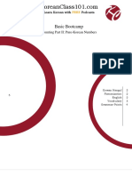 Basic Bootcamp: Counting Part II: Pure-Korean Numbers