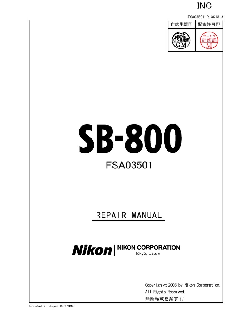 SB 800 PDF | PDF | Flash (Photography) | Autofocus