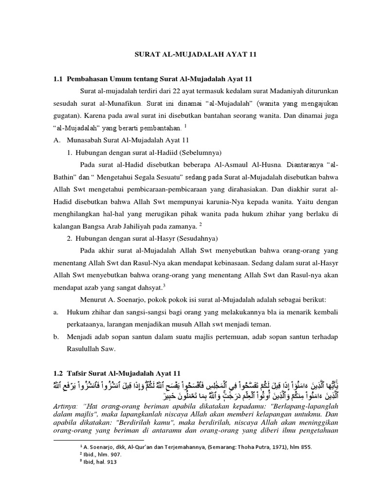 Surat jelaskan al-mujadalah ayat 11 kandungan Apa arti