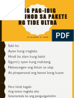 Ang Pag-Ibig Alinsunod Sa Pakete NG Tide Ultra