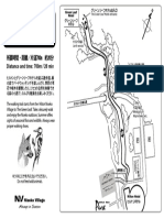 Niseko Village Walking Area Map Japan