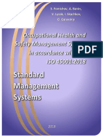 Standart Management System