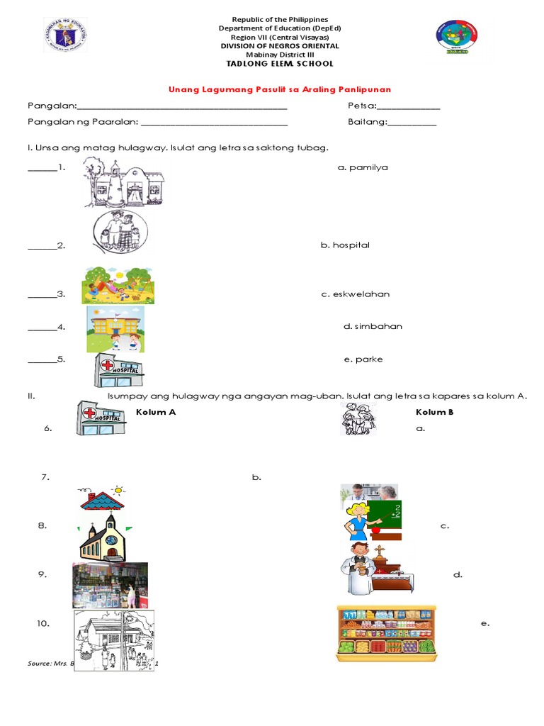 1stQ TestQuestions | PDF