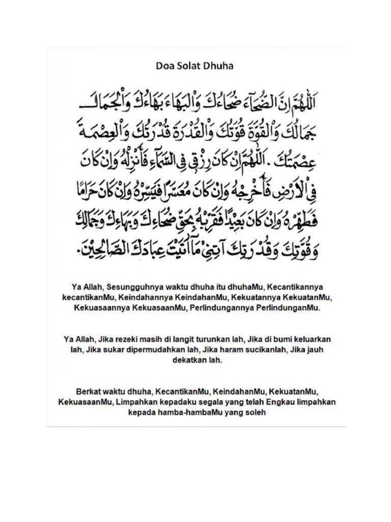 doa solat sunat dhuha