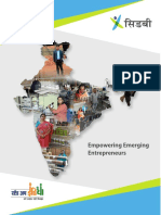 EmergingEntrepreneurE-Book.pdf