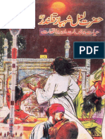 215302377-Hazrat-Laal-Shahbaz-Qalandar.pdf