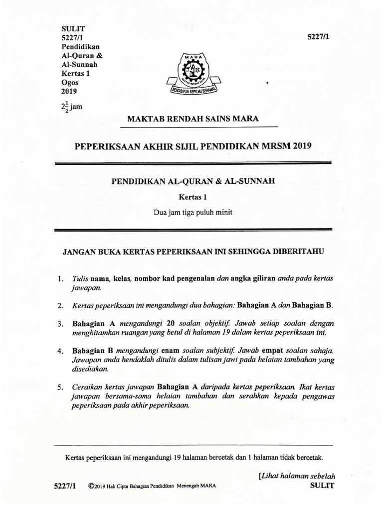 Pqs Percubaan Mara 2019