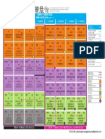 mapa_curricular.pdf