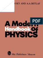 Yavorsky Detlaf A Modern Handbook of Physics Mir 1982