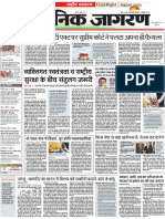 Dainik Jagran 02-Oct-2019 National-Edition