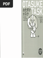 文章題解答中の非言語的行動の表出と読みとりに関する研究   /風間書房/河野義章（単行本） Reading 読解 N3 JLPT | PDF
