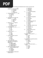 General Science Class 6th Mcqs