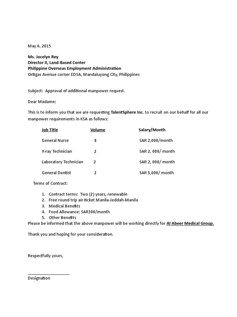 MRL For Original Submission Al Abeer | PDF