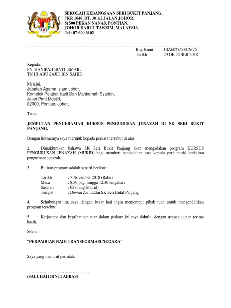 Contoh Surat Permohonan Kursus Pengurusan Jenazah