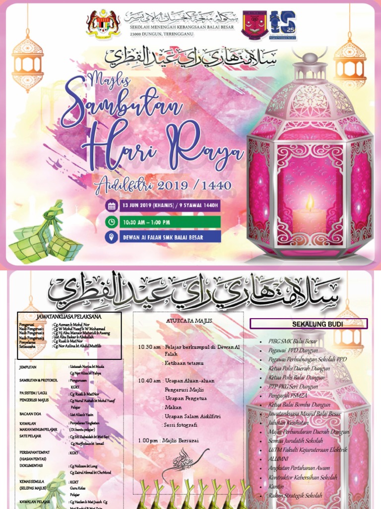 Pamplet Hari Raya SMK Balai Besar 2019 | PDF
