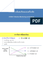 Vibration Monitoring and Analysis PDF