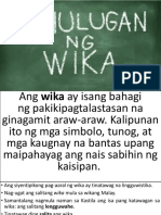 Kahulugan NG Wika