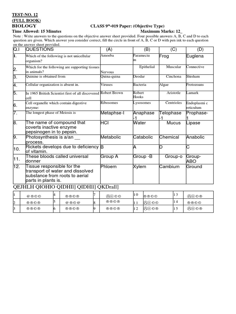 9th class biology full book test pdf free download